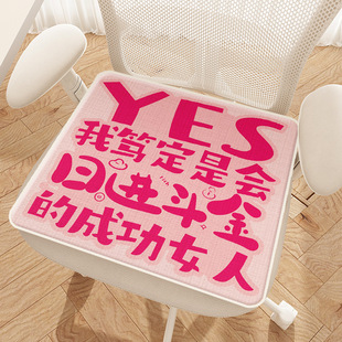 �ļ����z���|�k�����Ή|����ƨ�ɉ|�W��͸����з����|�S��ֱ�l