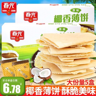 ����Ҭ�㱡��b105g�����خa����ɆΪ�С���b�k�������eʳƷ