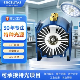 紫外线灯;杀菌灯管;氙气灯