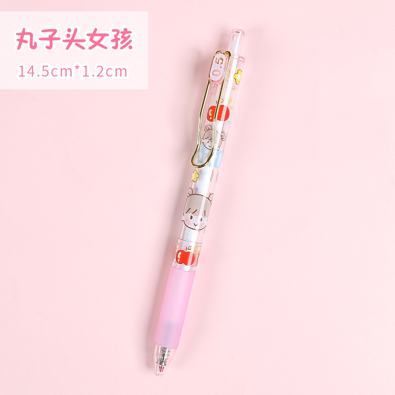 Lindo de dibujos animados Push Ins estilo de gran capacidad de estudiante universitario Oficina escritura pluma tarea pluma gel pluma rotulador
