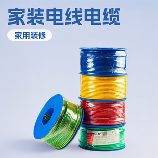 ���և��H늾�BVR����CCC�J�C���b늾���|1.5-10ƽ�����l