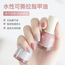 �羳�¿��˺���ɰ�ָ�����⿾�־ÿ����ɫ�԰�ָ����һ������
