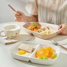 楠予創意陶瓷分格餐盤早餐盤兒童餐盤雙格水果盤家用一人食飯盤