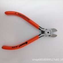 ��ِ��ASAKI ����Q��Ӽ�ˮ���Q