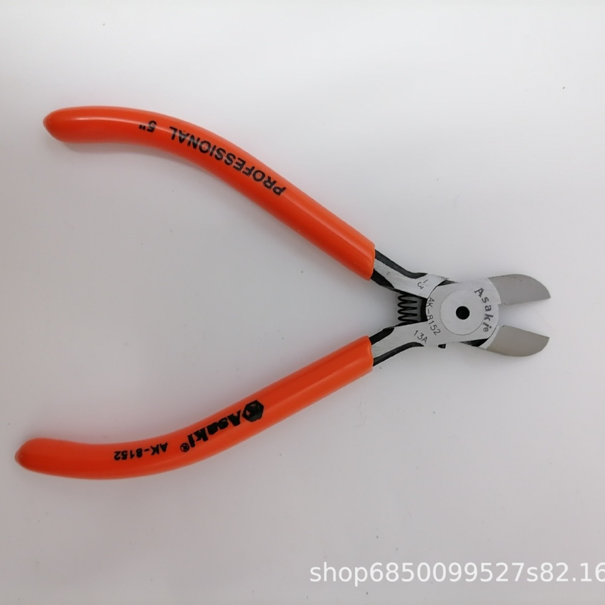 雅赛崎ASAKI 电子钳电子剪水口钳