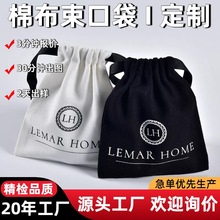 �������ڷ������錚�YƷ�ռ{С�޲����ڼt��ˮ���Ͱ��b�޲������l