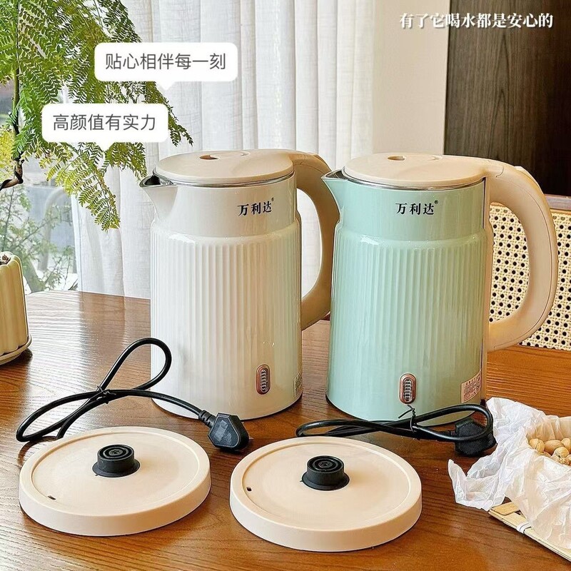 万利达家用烧水壶酒店电热水壶大容量防干烧开水壶双层防烫热水壶|undefined