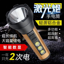 ����led�����h�����Ͳ��ˮ���ʽCOB�ȟ����������L�m��������