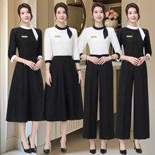 秋冬美容院工作服高级美容师皮肤管理护理师服足疗店SPA前台工装