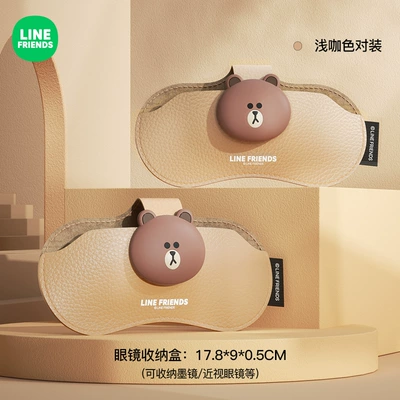 Clip, Car Glasses Case, Car Glasses Clip/Bill Clip - light-coffee-pair-car-model-back-clip-designlychee-pattern-leather