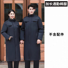 2025¿Lq޷LӭeۘǲIů