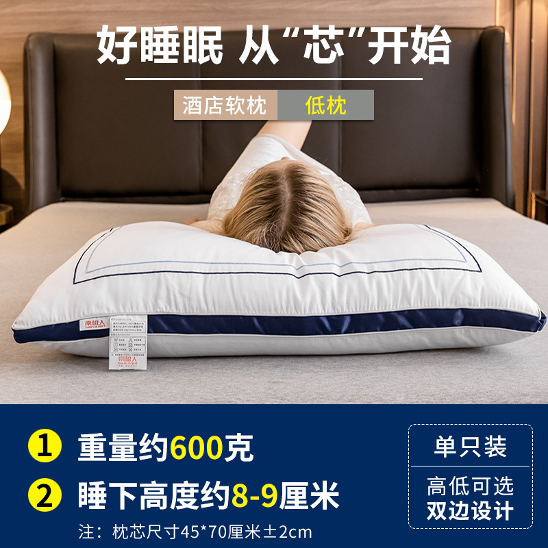 양면패션베개-블루