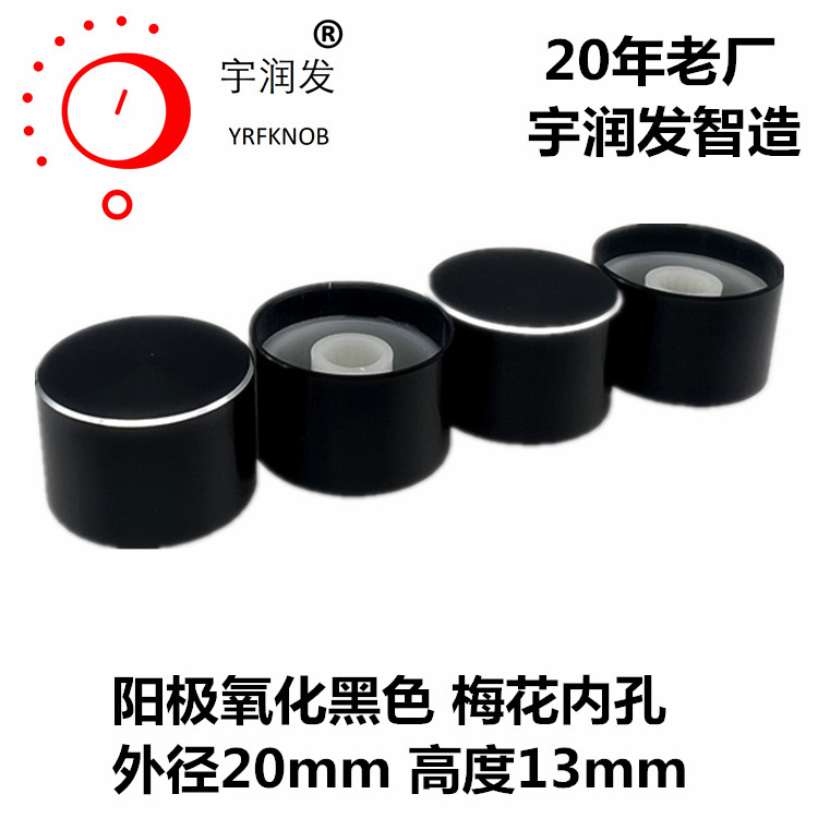 ������ť��Ƶ20*13��ɫ���ӽ���ñ�������ڿ��ص�λ�����Ͻ�