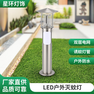 ��늜��ß�����ͥԺ���@������늓�ʽ���ß����Ü��������l