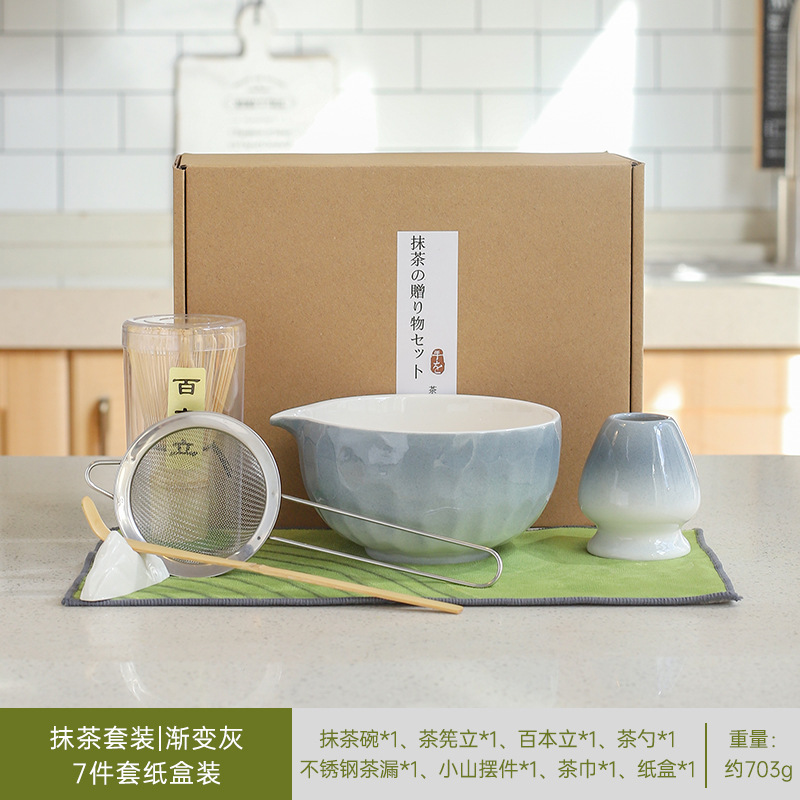 그라데이션 그레이|7개 세트(종이상자에 포장)