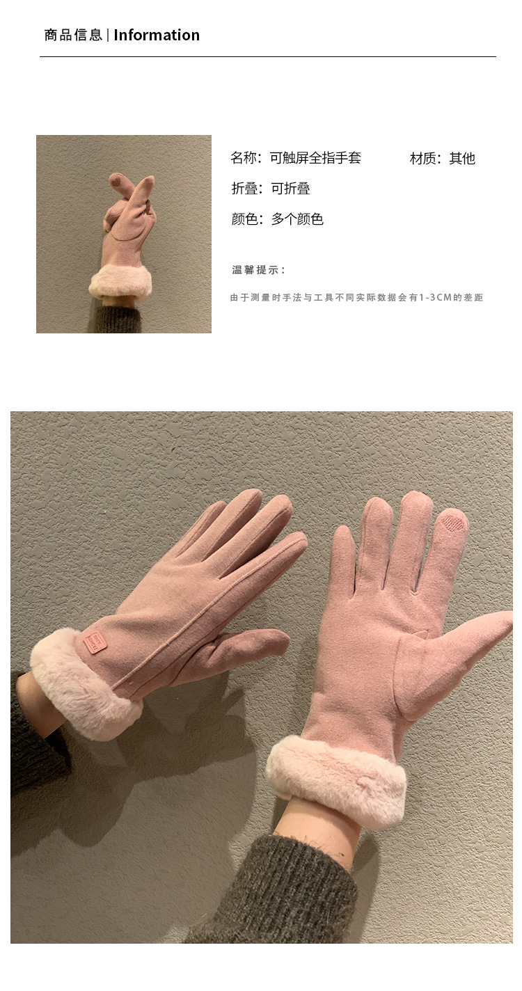 O1CN01hEKKrG2Dzwoz1CFj3_!!1881