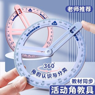 �๦��360�Ȼ�ӽǽ̾߳���С�W���������꼉���������W�����L�D