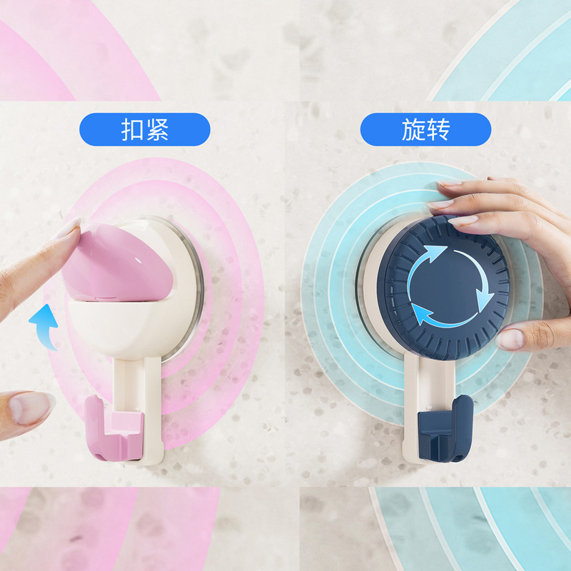 Strong nail-free suction cup hook ceramic tile glass universal sticky hook bathroom kitchen detachable seamless sticky hook