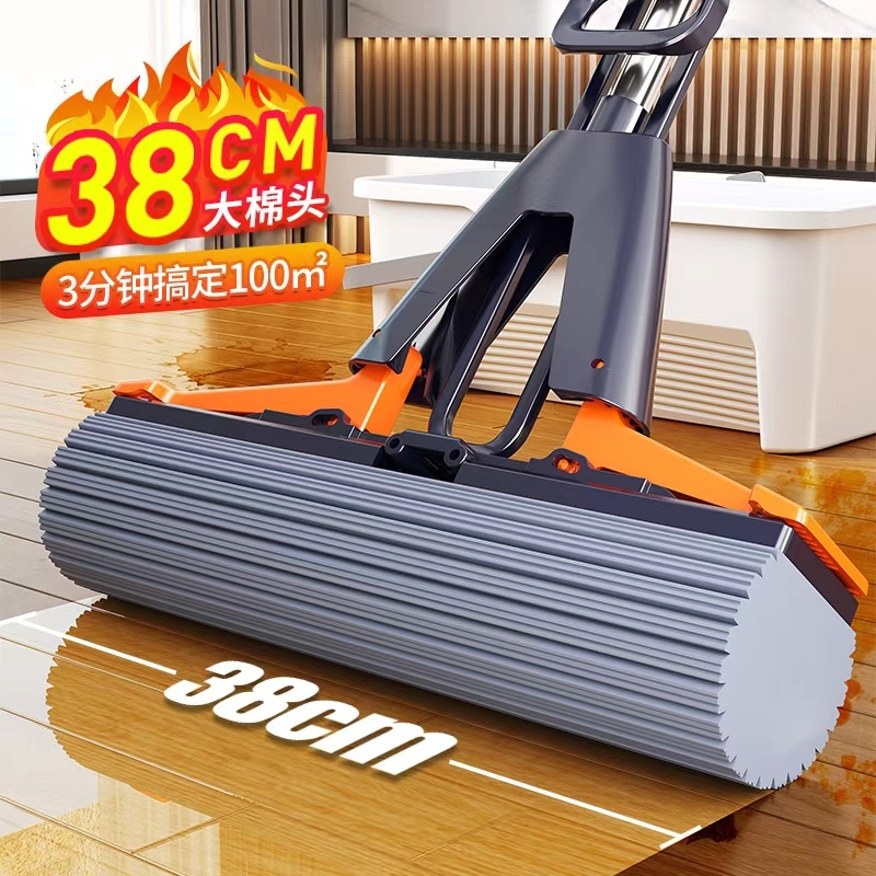 Mop with New Sponge, Absorbent, for Home Use, One-Step Cleaning, Magic Mop, Hands-Free Washing, Pva Mop