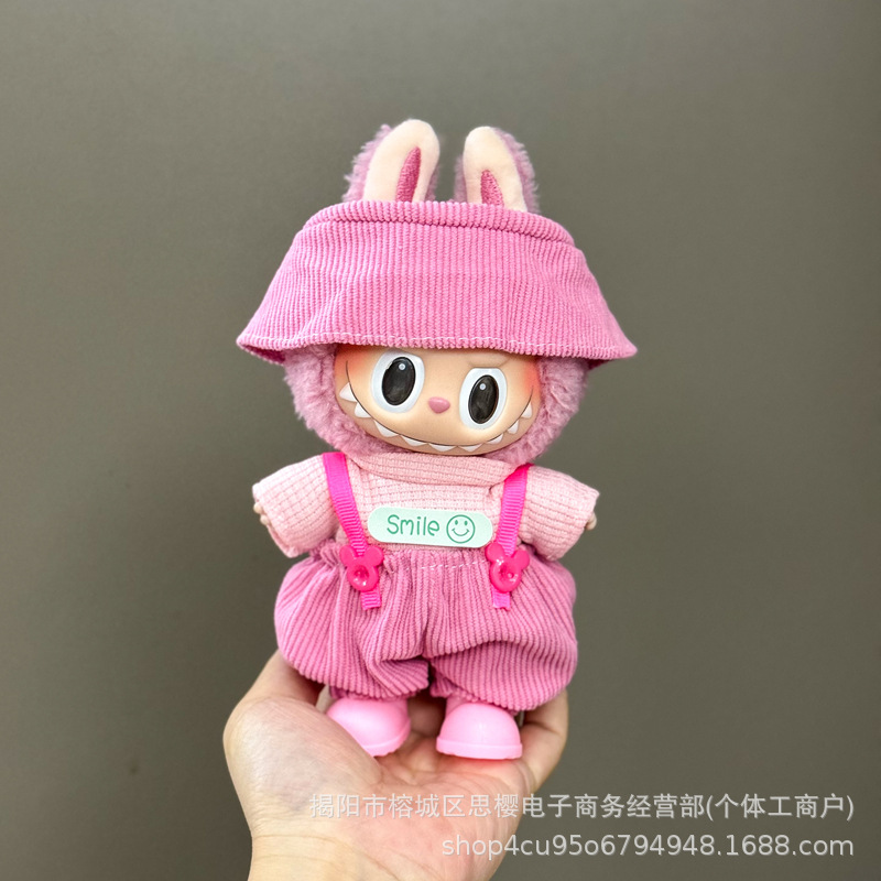 Solo la ropa es adecuada para la ropa de bebé Rabubu de 123 generaciones Labubu ropa colgante de 17cm muñeca traje de felpa falda