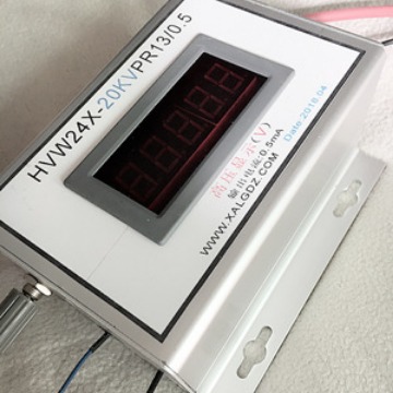 西安力高DC-DC静电纺丝数字显示直流高压电源模块输出0～-20KV