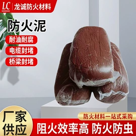 耐火防火材料;温室、大棚;玻璃纤维