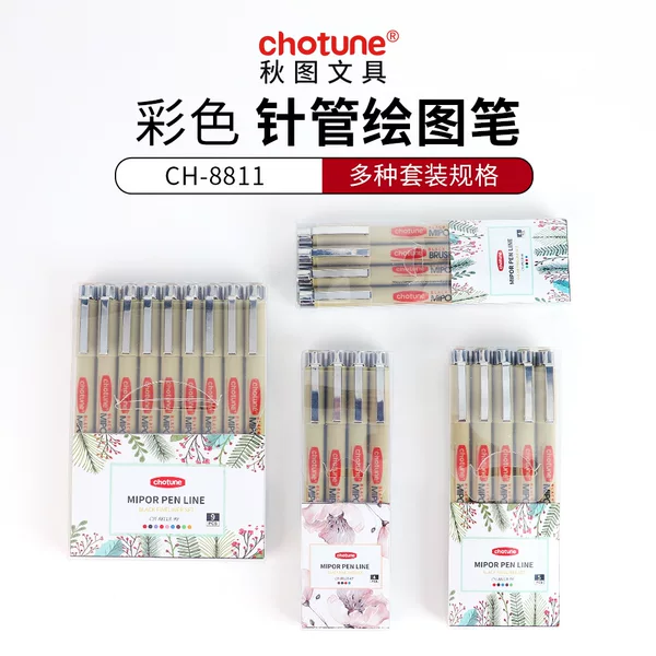 chotune needle pen hard head soft head color waterproof needle pen suit comic design hook line stationery supplies