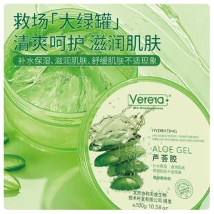 �ڙ���Ʒ�Sܽ���J�C�z300g�aˮ����