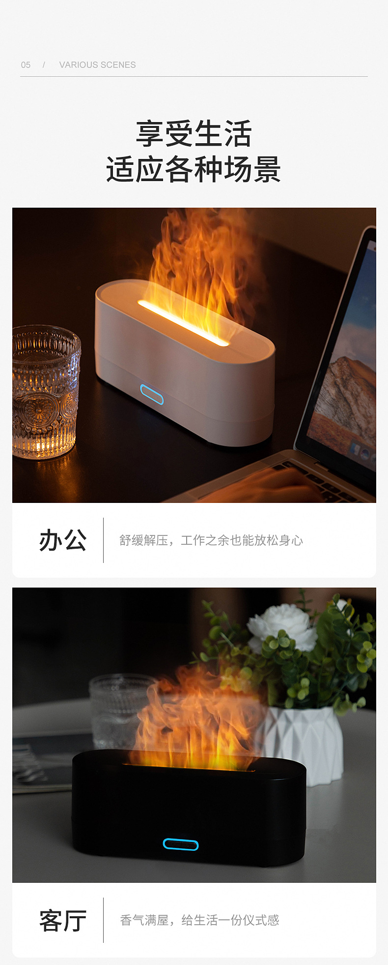 详情_08
