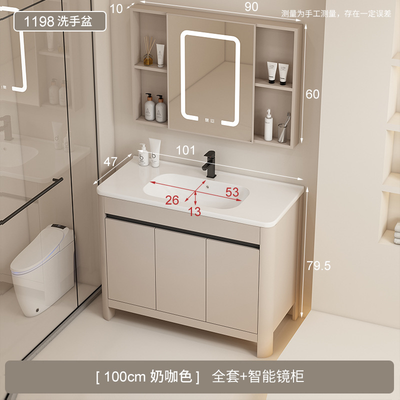 Baño de aire crema gabinete de baño de aluminio espacio combinado cerámica todo en un lavabo tipo piso lavabo gabinete lavabo