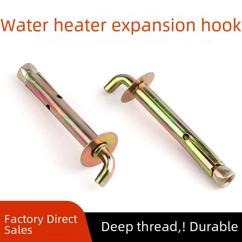 Expansion screws heavy-duty wall hook bolts electric water heater suitable for Midea Haier installation accessories wall-mounted boiler