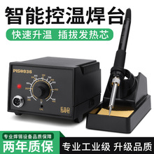 936����F���{�ؼ��þS�޺��ӹ��ߌ��I�����b���a��60W�a��늺�̨