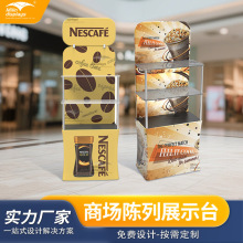 厂家定制广告牌展示架促销台商场超市广告促销架展铝合金展示台