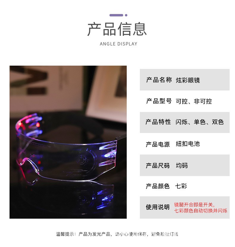 O1CN01TLqQUs29SjowBV9mY_!!2732