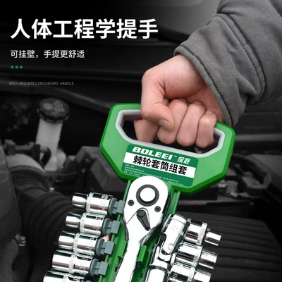 auto repair tool set, Mühərrik tənzimləmə alətləri