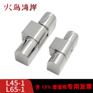 L45-1 L65-1 �q� 304 ���P� �_�P�����ƙ����I���T�Ӻ���P���