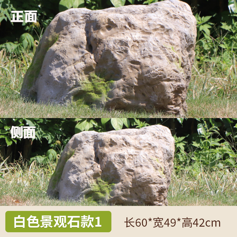 Mesa de piedra simulada escultura de piedra escultura de paisaje al aire libre gran hueco FRP paisaje de piedra decoración de jardín