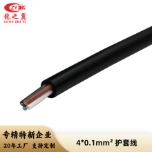 ����o�׾� 4X0.1ƽ�� �^���o��PVC �͜� 80�� �������B�Ӿ�