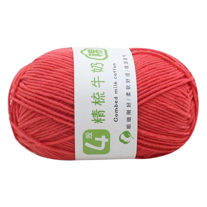 4-ниточная хлопковая пряжа для пледов, пряжа для вязания крючком, средней толщины пряжа для ручного вязания, хлопковая пряжа для детских изделий, тонкозаплетная хлопковая пряжа, чистый хлопок ручной вязки