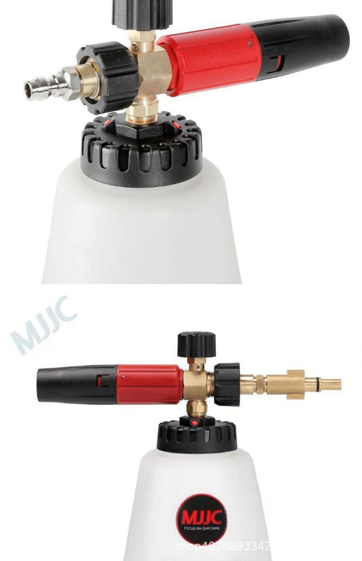 Mjjcpro Foam Pot Car Wash Pot Foaming Pot Spray Pot Mjjcpa Pot Water Gun Spray Gun Car Wash Machine High Pressure