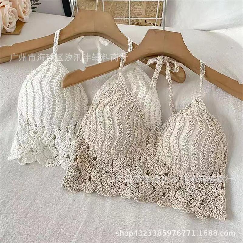 Fashion Sexy Small Camisole Seaside Hot Spring Beach Lace-up Hollow Knitted New Short Shirt Women's Trendy Fashion Sexy Small Camisole Seaside Hot Spring Beach Lace-up Hollow Knitted New Short Shirt Women's Trendy