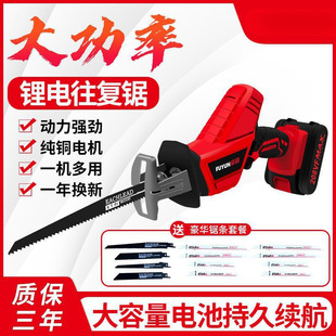 �����ʽ������R��䏴��ʼ����ֳ�늄���䏑����и������