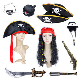 海盗帽子成人儿童加勒比海盗眼罩cosplay万圣节道具装海盗船长帽