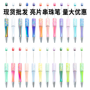 ��ɫ���ϴ���P����diy�ֹ����ϴ���P�¿���ƬUV�u׃����A��P