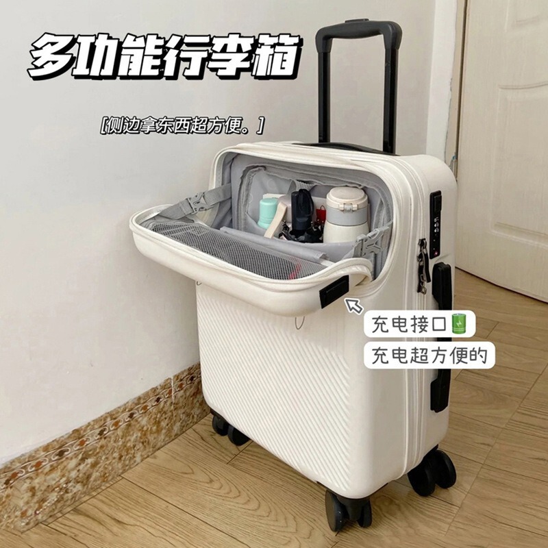Front Opening Multifunctional Password Suitcase 20 Boarding Case Men's and Women's Business Suitcase Small Trolley Case 24inch