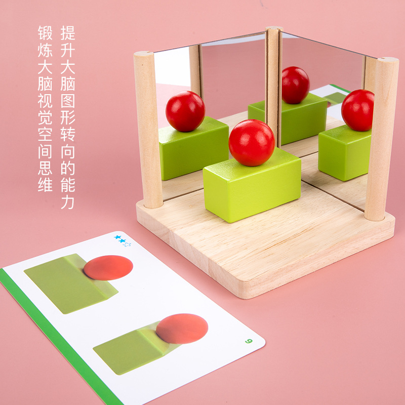 bloques de construcción de espejo de niños estructura espacial entrenamiento de pensamiento lógico espejo pieza de puzzle construcción juguetes de madera