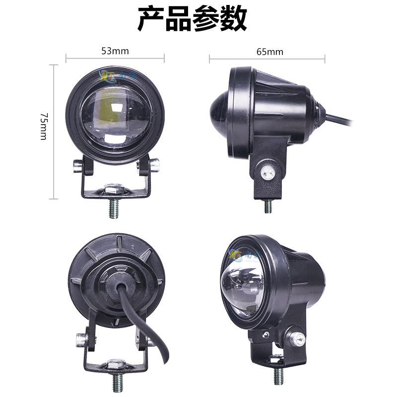 Motocicleta foco pequeño cañón de acero faro led láser coche eléctrico lente externa pavimentación súper brillante luz auxiliar de luz fuerte image 4