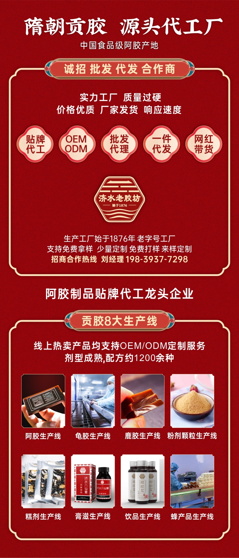 e1ebb658bb35d8892a7645f75f91e8
