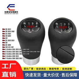 驾驶室及配件;雨刮器;车身及附件