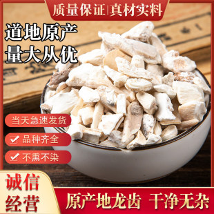 ���X 100�� ���]�����X �����X ���X�ɴ�ۺ�؛��؛